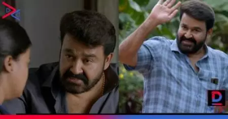 ദൃശ്യം 2വിന്റെ ട്രെയ്‌ലര്‍ ചോര്‍ന്നു; ചിത്രത്തിന്റെ ആമസോണിലെ റിലീസ് തിയ്യതിയും പുറത്തുവിട്ടു
