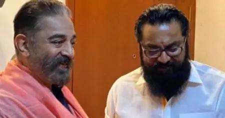 തമിഴ്‌നാട്ടില്‍ മൂന്നാം മുന്നണിയുണ്ടാക്കാന്‍ കമല്‍ഹാസന്‍; ശരത് കുമാറിന്റെ പാര്‍ട്ടി എന്‍.ഡി.എ വിട്ട് കമലിനൊപ്പം