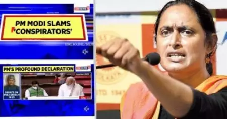 പ്രതിഷേധിക്കുന്നവരെ ഗൂഢാലോചനക്കാരാക്കുന്ന മോദിയും അതിനെ പുകഴ്ത്തി നടക്കുന്ന മാധ്യമങ്ങളും: ചാനല്‍ സ്‌ക്രീന്‍ ഷോട്ടുകള്‍ പങ്കുവെച്ച് കവിതാ കൃഷ്ണന്‍