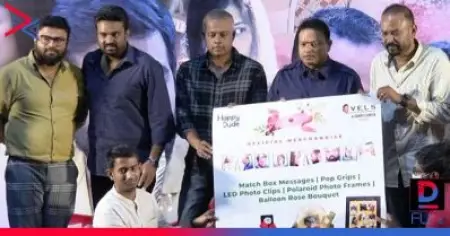വീണ്ടുമൊരു തമിഴ് ആന്തോളജി; ഗൗതം മേനോനും വിജയ് സേതുപതിയും അമലാ പോളും; കുട്ടി സ്റ്റോറി ട്രെയ്‌ലര്‍ പുറത്ത്