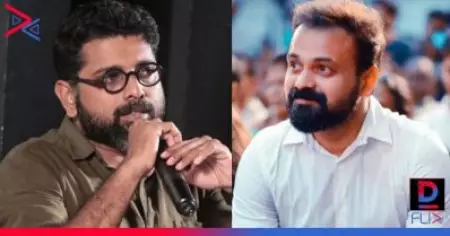 നിര്‍മ്മാണ രംഗത്ത് വീണ്ടും ഉദയ; ടേക്ക് ഓഫിന് ശേഷം 'അറിയിപ്പ്' ആയി മഹേഷ് നാരായണനും ചാക്കോച്ചനും