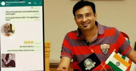 സ്ത്രീത്വത്തെ അപമാനിച്ചെന്ന പരാതി; മാധ്യമപ്രവര്‍ത്തകയ്ക്ക് സന്ദേശമയച്ച സംഭവത്തില്‍ എന്‍.പ്രശാന്ത് ഐ.എ.എസിനെതിരെ കേസെടുത്തു
