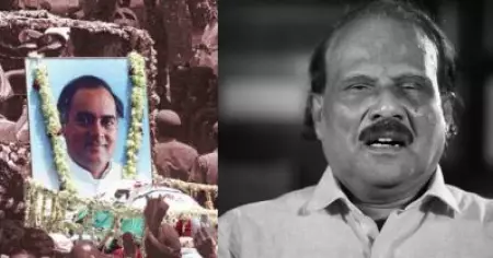 രാജീവ് ഗാന്ധിയുടെ കൊലപാതകം, പുറംലോകം കാണാതെ ഞങ്ങള്‍ ഹോട്ടല്‍മുറിയില്‍ ഇരുന്നു; അനുഭവം പറഞ്ഞ് കലൂര്‍ ഡെന്നീസ്