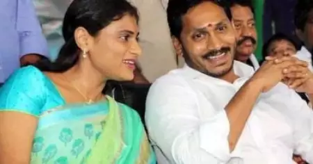 തെലങ്കാനയില്‍ പുതിയ പാര്‍ട്ടി രൂപീകരിക്കാനൊരുങ്ങി ആന്ധ്രാപ്രദേശ് മുഖ്യമന്ത്രിയുടെ സഹോദരി