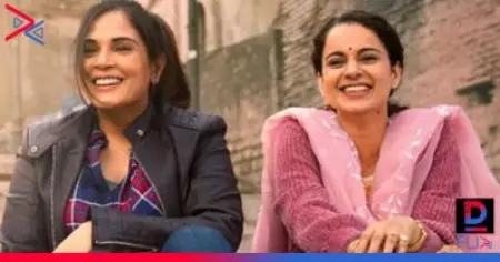 ആത്മരതിക്കാരെ എങ്ങനെ തിരിച്ചറിയാം?; കങ്കണയെ പരോക്ഷമായി പരിഹസിച്ച് റിച്ച ഛദ്ദ