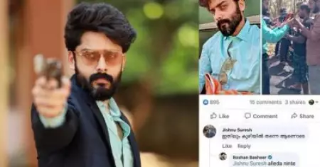 'ഇതിലും കുഴിയില്‍ തന്നെ ആണൊടെ' എന്ന് പ്രേക്ഷകന്റെ കമന്റ്; അസഭ്യ മറുപടിയുമായി റോഷന്‍ ബഷീര്‍; പ്രതിഷേധം