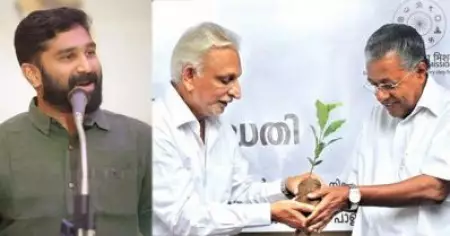 പാവപ്പെട്ടവര്‍ക്ക് നല്‍കാനുള്ള ഭൂമി തന്നെ വേണമോ ശ്രീ.എമ്മിന് നല്‍കാന്‍; പോകുന്നപോക്കില്‍ കടുംവെട്ടും ആര്‍.എസ്.എസ് പ്രീണനവും: വി.ടി ബല്‍റാം