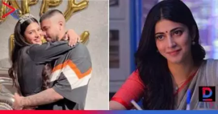 'വ്യക്തിജീവിതത്തെപ്പറ്റി പറയാനാഗ്രഹിക്കുന്നില്ല, ശ്രദ്ധ ജോലിയില്‍ മാത്രം'; പ്രണയത്തിലാണെന്ന വാര്‍ത്തകള്‍ക്ക് മറുപടി നല്‍കി ശ്രുതി ഹാസന്‍