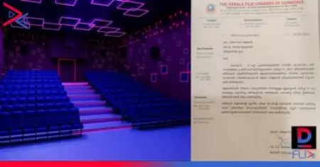 വെള്ളിയാഴ്ച റിലീസ് ചെയ്യാനിരുന്ന പടങ്ങള്‍ മാറ്റി; മമ്മൂട്ടി ചിത്രം പ്രീസ്റ്റിന്റെ റിലീസും അനിശ്ചിതത്തില്‍; മുഖ്യമന്ത്രിക്ക് കത്ത് നല്‍കി ഫിലിം ചേംബര്‍