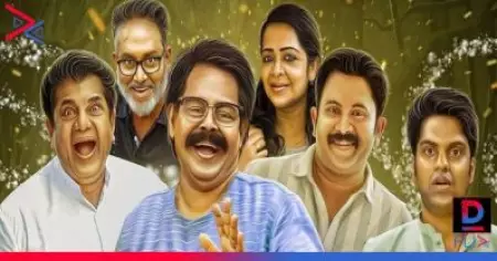 'ഒന്നുമില്ലെന്ന് പറഞ്ഞാല്‍ ഒന്നുമില്ല'; കോമഡി ട്രാക്കില്‍ ചിരിപ്പിക്കാന്‍ ലാലിന്റെ 'സുനാമി'; ട്രെയ്‌ലര്‍ പുറത്തിറങ്ങി