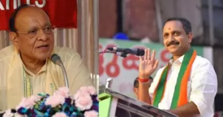 'ജുഡീഷ്യറി ഒരു ജോക്കായി മാറി'; സുരേന്ദ്രന്റെ വിജയയാത്രയില്‍ ബി.ജെ.പി ടിക്കറ്റെടുത്ത കേരള ഹൈക്കോടതി ജഡ്ജിമാര്‍ക്കെതിരെ മുന്‍ ഗുജറാത്ത് മുഖ്യമന്ത്രി