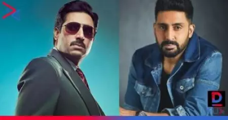 ഹിറ്റായ ഇന്ത്യന്‍ സീരിസിന്റെ അതേ കഥയുമായി അഭിഷേക് ബച്ചന്റെ പുതിയ ചിത്രം: ട്രെയ്‌ലറിന് പിന്നാലെ വിജയിക്കുമോയെന്ന ആശങ്കയില്‍ ആരാധകര്‍