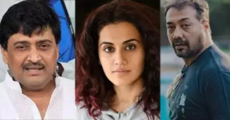 വിമര്‍ശിക്കുന്നവരെ നിശബ്ദരാക്കാനുള്ള ശ്രമം; അനുരാഗ് കശ്യപിന്റെയും തപ്‌സിയുടെയും വീടുകളിലെ റെയ്ഡില്‍ കേന്ദ്രത്തിനെതിരെ മഹാരാഷ്ട്ര മന്ത്രി