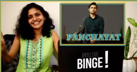 തെരഞ്ഞെടുപ്പ് സമയത്ത് കാണാന്‍ പറ്റിയ സീരിസ് | Panchayat Series Review