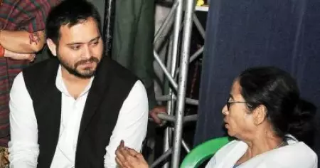 ബംഗാളില്‍ പുതിയ രാഷ്ട്രീയസമവാക്യങ്ങള്‍; ആര്‍.ജെ.ഡി, തൃണമൂല്‍ കോണ്‍ഗ്രസിനൊപ്പം മത്സരിച്ചേക്കും