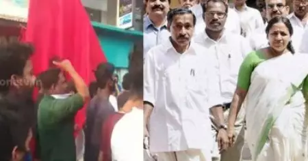 'പി.മോഹനാ ഓര്‍ത്തോളൂ, ഓര്‍ത്തുകളിച്ചോ ലതിക പെണ്ണേ'; കുറ്റ്യാടിയിലെ പ്രതിഷേധത്തില്‍ പി. മോഹനനും കെ.കെ ലതികയ്ക്കുമെതിരെ മുദ്രാവാക്യം