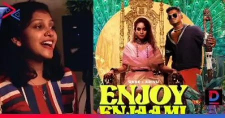 എന്‍ജോയ് എന്‍ജാമിക്ക് കവര്‍ വേര്‍ഷനൊരുക്കി ശിഖ പ്രഭാകരന്‍; ഏറ്റെടുത്ത് സോഷ്യല്‍ മീഡിയ