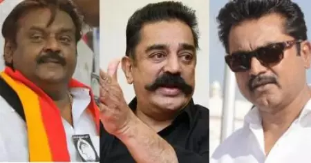 വിജയകാന്തും മൂന്നാം മുന്നണിയിലേക്ക്; ശരത്കുമാറും കമല്‍ഹാസനുമായി ചര്‍ച്ച