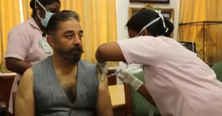 'കൊവിഡ് വാക്‌സിന്‍ എടുത്തു, അടുത്ത മാസം അഴിമതിക്കെതിരായ പ്രതിരോധ കുത്തിവയ്പ്പ്'; തയ്യാറാകാന്‍ നിര്‍ദ്ദേശിച്ച് കമല്‍ഹാസന്‍