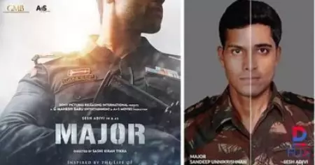 വെടിയൊച്ചകളാല്‍ അടയാളപ്പെടുത്തിയ ധീരതയുടെ കഥ; മേജര്‍ സന്ദീപ് ഉണ്ണികൃഷ്ണന്റെ ജീവിതം ജൂണില്‍ തിയേറ്ററുകളിലേക്ക്