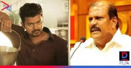 'പി.സിയാര് ദളപതി'; വിജയ്‌യുടെ മാസ്റ്ററിലെ വാത്തി റെയ്ഡ് ഈണത്തില്‍ പി.സി ജോര്‍ജിന്റെ പ്രചരണ ഗാനം; വീഡിയോ