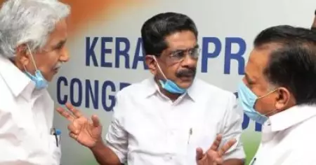 നേമം ചോദ്യങ്ങളെ ചിരിച്ചൊഴിവാക്കി കോണ്‍ഗ്രസ് നേതാക്കള്‍; ഏതായാലും ദുര്‍ബലനായിരിക്കുകയില്ല മത്സരിക്കുകയെന്ന് ചെന്നിത്തല
