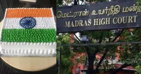 ക്രിസ്മസിന് ത്രിവര്‍ണ്ണപതാകയുടെ നിറമുള്ള കേക്ക് മുറിച്ചത് രാജ്യദ്രോഹമല്ല: മദ്രാസ് ഹൈക്കോടതി