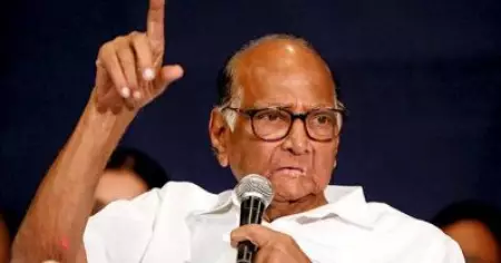 പി.സി ചാക്കോയുടെ എന്‍.സി.പി പ്രവേശനത്തില്‍ സന്തോഷമുണ്ടെന്ന് പിണറായി വിളിച്ചുപറഞ്ഞു; ശരദ് പവാര്‍
