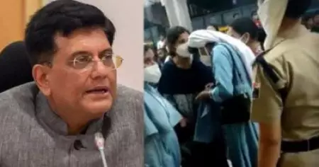 യു.പിയില്‍ കന്യാസ്ത്രീകള്‍ ആക്രമിക്കപ്പെട്ടിട്ടില്ലെന്ന് പിയൂഷ് ഗോയല്‍