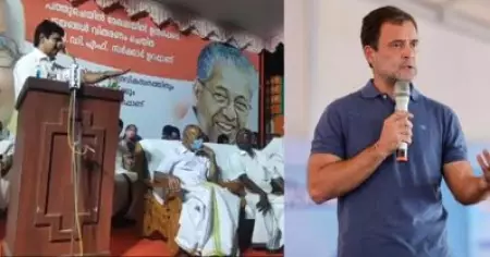 'പെണ്‍കുട്ടികളുടെ കോളേജില്‍ ചെന്ന്, വളഞ്ഞ് നില്‍ക്കാനും നിവര്‍ന്ന് നില്‍ക്കാനും പഠിപ്പിക്കും'; രാഹുല്‍ ഗാന്ധിക്കെതിരെ ആഭാസ പരാമര്‍ശവുമായി ജോയ്‌സ് ജോര്‍ജ്