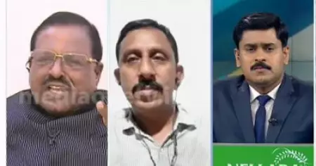 'വി.പി.പി മുസ്തഫയെ എനിക്ക് പേടിയാണ്, കൊന്നുകളയുമെന്നും അസ്ഥി കര്‍മ്മം ചെയ്യാന്‍ കൊടുക്കില്ലെന്നും പറഞ്ഞാല്‍ പേടിയാണ്; ചാനല്‍ ചര്‍ച്ചയില്‍ നിന്ന് ഇറങ്ങിപോയി രാജ്‌മോഹന്‍ ഉണ്ണിത്താന്‍
