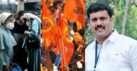 ബി.ജെ.പിയുമായി സ്‌നേഹം കൂടാന്‍ നടക്കുന്ന കേരളത്തിലെ പുരോഹിതര്‍ ചിലത് ഓര്‍മ്മിക്കുന്നത് നല്ലതാണ്; കന്യാസ്ത്രീകള്‍ക്ക് നേരെയുള്ള സംഘപരിവാര്‍ ആക്രമണത്തില്‍ കോണ്‍ഗ്രസ് നേതാവ്