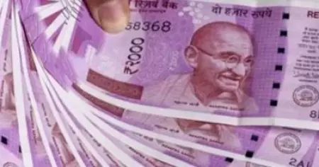 രണ്ട് വര്‍ഷമായി 2000 രൂപയുടെ നോട്ടുകള്‍ അച്ചടിക്കുന്നില്ല: കേന്ദ്രസര്‍ക്കാര്‍