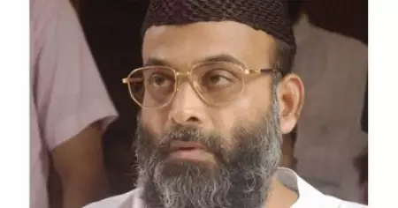 മഅ്ദനിയുടെ ഹരജിയില്‍ വാദം കേള്‍ക്കുന്നതില്‍ നിന്ന് ജഡ്ജി പിന്മാറി