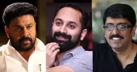 ഫഹദിനെ വിലക്കുമെന്ന വാര്‍ത്തകള്‍ അടിസ്ഥാനരഹിതം: ഫിയോക്ക്