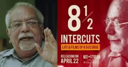 കെ.ജി ജോര്‍ജിനെ കുറിച്ചുള്ള ഡോക്യുമെന്ററി നീസ്ട്രീമില്‍