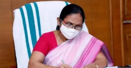 പുതിയ ക്വാറന്റൈന്‍ ഐസൊലേഷന്‍ മാര്‍ഗനിര്‍ദേശങ്ങള്‍ പുറത്തുവിട്ട് ആരോഗ്യവകുപ്പ്