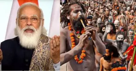 വ്യാജ കൊവിഡ് പരിശോധന കുംഭകോണം: അഞ്ച് ഡയഗ്‌നോസ്റ്റിക് സ്ഥാപനങ്ങളില്‍ റെയ്ഡ്; കുംഭ മേളയ്ക്കിടെ രേഖപ്പെടുത്തിയ ടെസ്റ്റ് പോസിറ്റിവിറ്റി നിരക്കില്‍ ക്രമക്കേട്