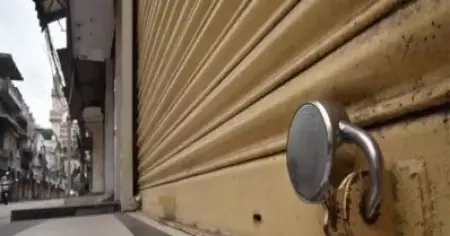 സംസ്ഥാനത്ത് ലോക് ഡൗണ്‍ മെയ് 30 വരെ തുടരും
