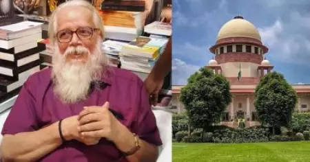 ഐ.എസ്.ആര്‍.ഒ ചാരക്കേസ്; ജയിന്‍ സമിതി റിപ്പോര്‍ട്ട് സീല്‍വെച്ച കവറില്‍ സി.ബി.ഐക്ക് കൈമാറണം; പകര്‍പ്പ് മാധ്യമങ്ങള്‍ക്ക് നല്‍കരുതെന്നും സുപ്രീം കോടതി