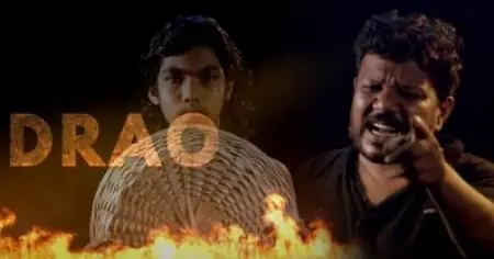 'ഓറാ ഓറാ നാടകക്കാറാ'; മഹാമാരിക്കാലത്തെ നാടക സംഘര്‍ഷങ്ങളെക്കുറിച്ച് മലയാളത്തിലെ ആദ്യത്തെ തിയറ്റര്‍ സോംഗ്