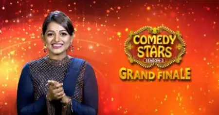 എട്ട് വര്‍ഷം നീണ്ട റിയാലിറ്റി ഷോ; കോമഡി സ്റ്റാര്‍സ് സീസണ്‍ 2 ഗ്രാന്റ് ഫിനാലെ ഞായറാഴ്ച