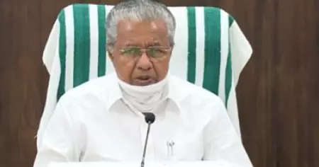 സംസ്ഥാനത്ത് പുതുതായി 12617 പേര്‍ക്ക് കൂടി കൊവിഡ്; ടെസ്റ്റ് പോസിറ്റിവിറ്റി നിരക്ക് 10.72 ശതമാനം