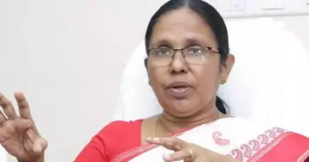 കേരളീയ സമൂഹത്തിന്റെ മനോഭാവത്തില്‍ വലിയ മാറ്റമുണ്ടാകുമ്പോള്‍ മാത്രമെ സ്ത്രീധന മരണങ്ങള്‍ ഇല്ലാതാക്കാന്‍ കഴിയു: കെ.കെ. ശൈലജ