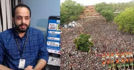 ഇത് പറയാന്‍ എന്റെ പേര് പോലും ഒരുവേള തടസമാണെന്ന് അറിയാം; ഇപ്രാവശ്യം പൂരം വേണ്ട എന്ന് പറയാന്‍ തൃശ്ശൂര്‍ക്കാരെ നിങ്ങള്‍ക്ക് കിട്ടിയ അവസരമാണ്; ഡോക്ടര്‍ അഷീല്‍