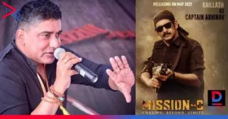 ഇപ്പോള്‍ ഉണ്ടാകുന്നതിനെക്കാളൊക്കെ വലിയ പ്രതിബന്ധങ്ങളെ മറികടന്നാണ് അദ്ദേഹം മലയാളസിനിമയില്‍ നില്‍ക്കുന്നത്; കൈലാഷിന് പിന്തുണയുമായി വി.എ ശ്രീകുമാര്‍ മേനോന്‍