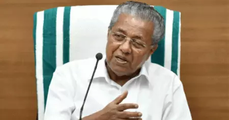 വഖഫ് ബില്ലിനെ മുന്‍നിര്‍ത്തിയുള്ള ബി.ജെ.പി വാദം രാഷ്ട്രീയ അജണ്ടയും വര്‍ഗീയ മുതലെടുപ്പും; മുഖ്യമന്ത്രി