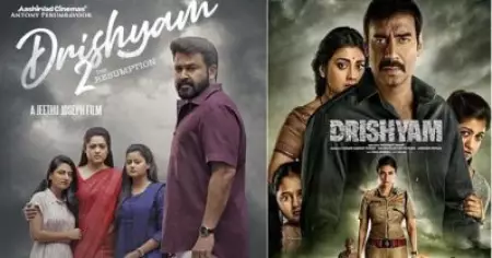 പ്രഖ്യാപനത്തിന് പിന്നാലെ കേസ്; ദൃശ്യം 2 ഹിന്ദി റീമേക്കിനെതിരെ നിര്‍മ്മാതാവിന്റെ പരാതിയുമായി വിയകോം 18