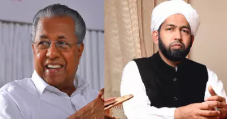 സാമ്പത്തിക നീതി ഉറപ്പുവരുത്തുന്നതില്‍ സര്‍ക്കാര്‍ കാണിച്ച ഉത്സാഹം സാമൂഹിക നീതിയുടെ കാര്യത്തില്‍ ഉണ്ടായില്ല: ഹകീം അസ്ഹരി