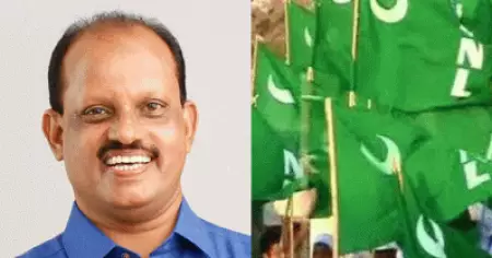 മന്ത്രിസ്ഥാനം വേണം; എല്‍.ഡി.എഫ് കണ്‍വീനര്‍ക്ക് ഐ.എന്‍.എല്ലിന്റെ കത്ത്